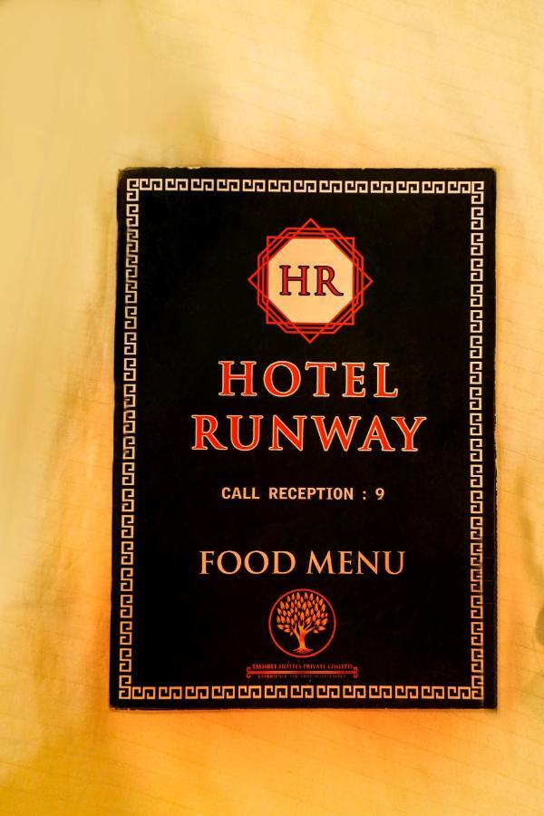 Airport Hotel Runway Νέο Δελχί Εξωτερικό φωτογραφία